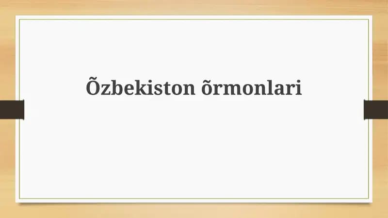 Обзор лесов Узбекистана