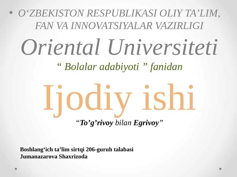 Sholg’om ertagi