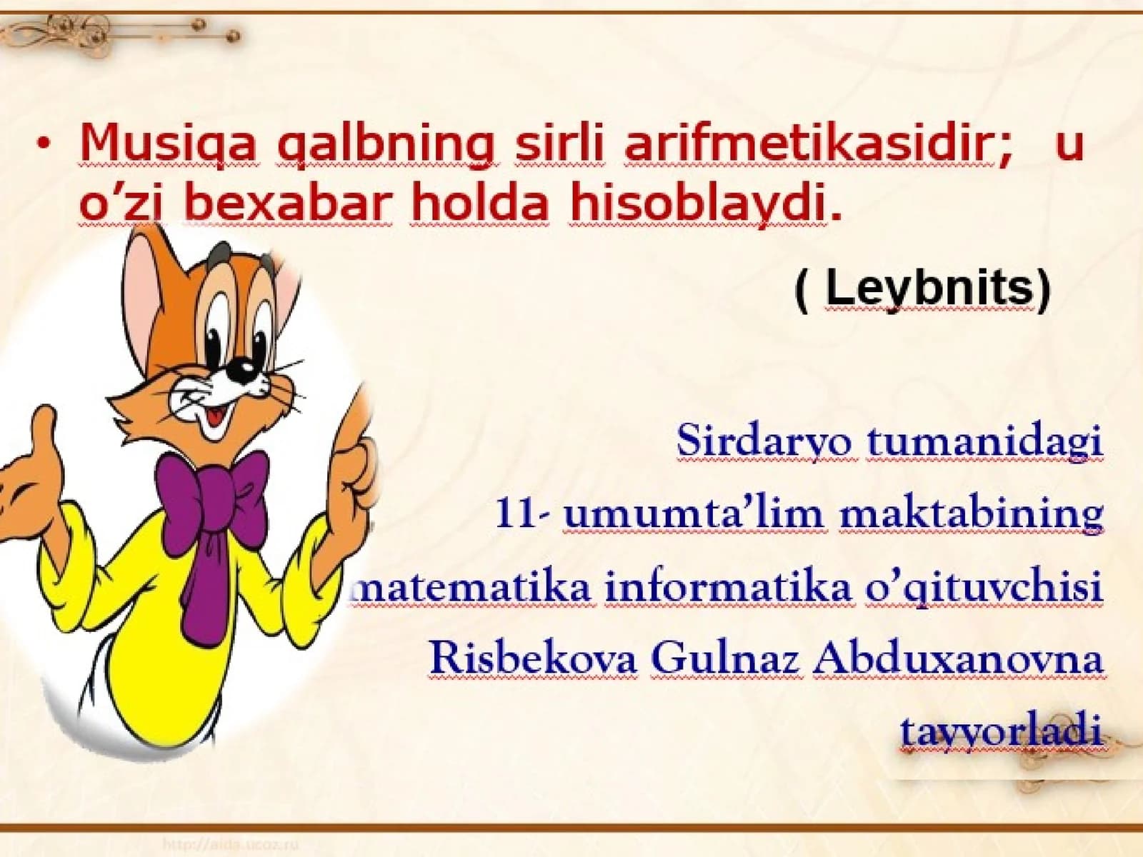 Qaramaqarshisonlar