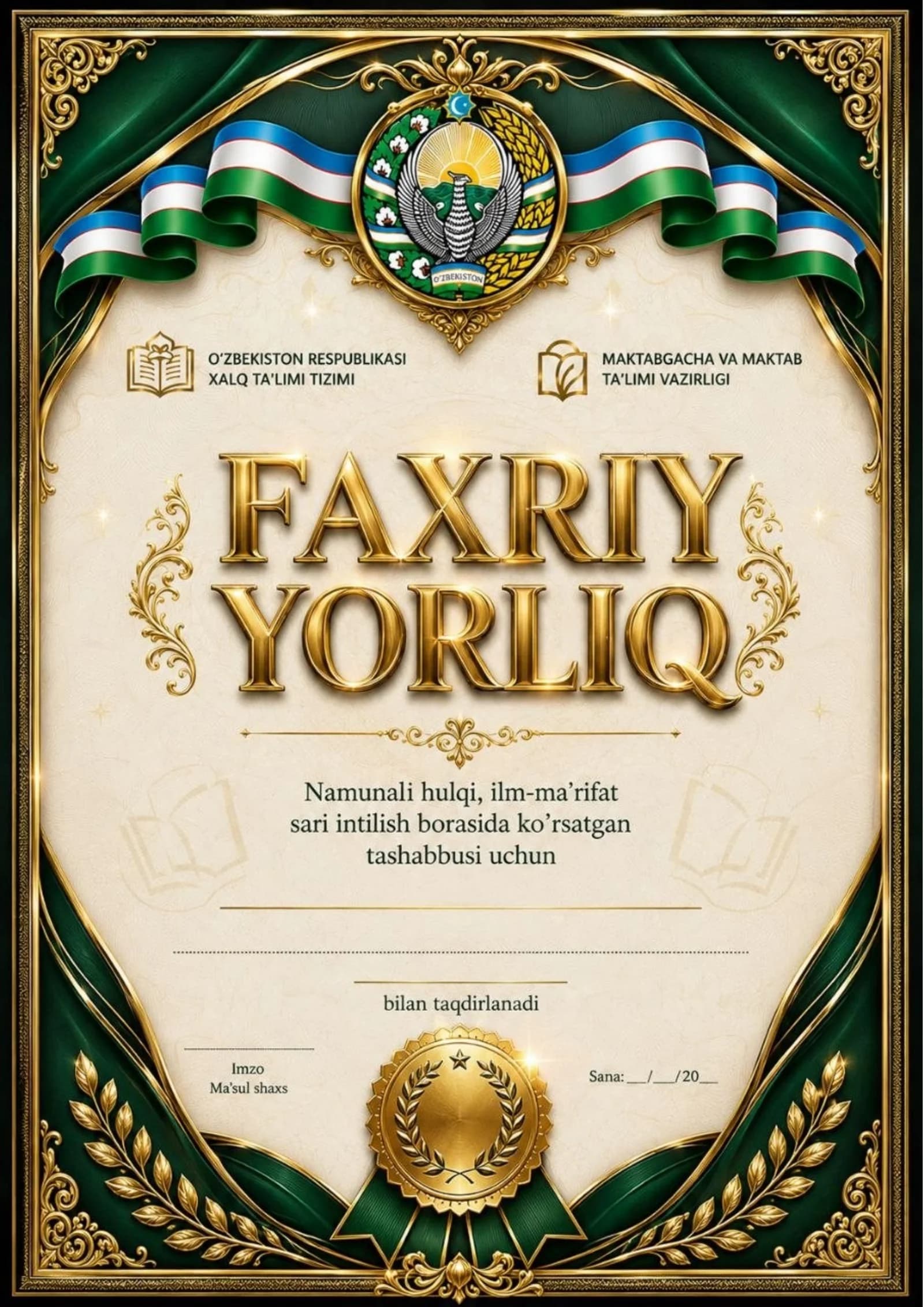 FAXRIY YORLIQ YASHIL+GOLD DIZAYN