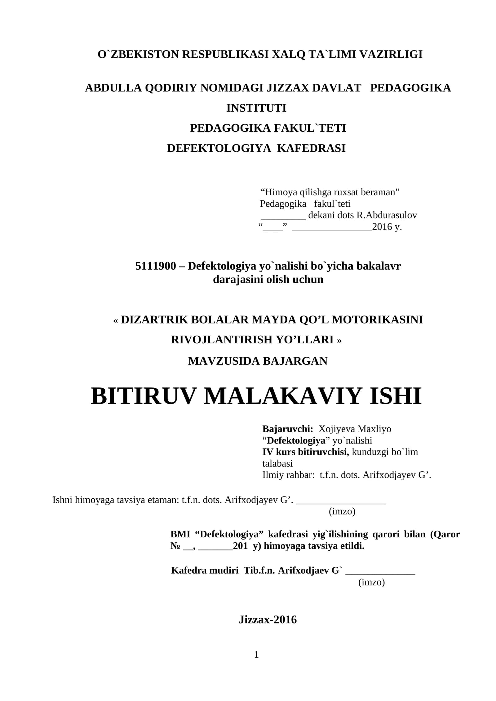 DIZARTRIK BOLALAR MAYDA QO’L MOTORIKASINI RIVOJLANTIRISH YO’LLARI