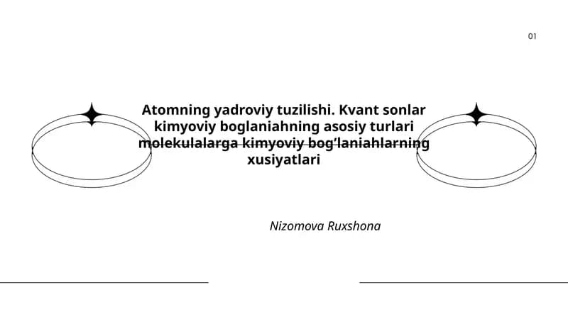 Atomning yadroviy tuzilishi