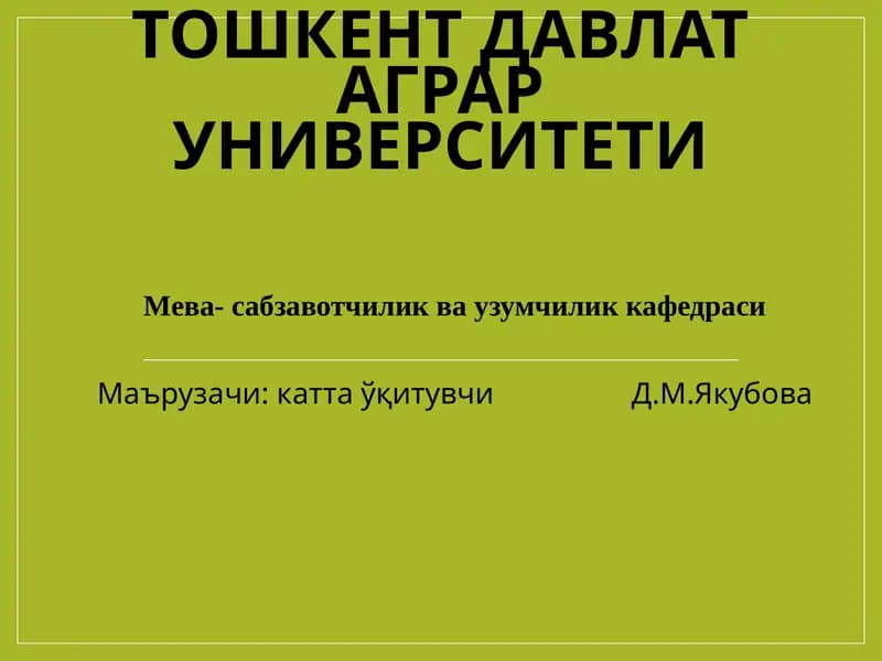 Сабзавот экинлари селекцияси