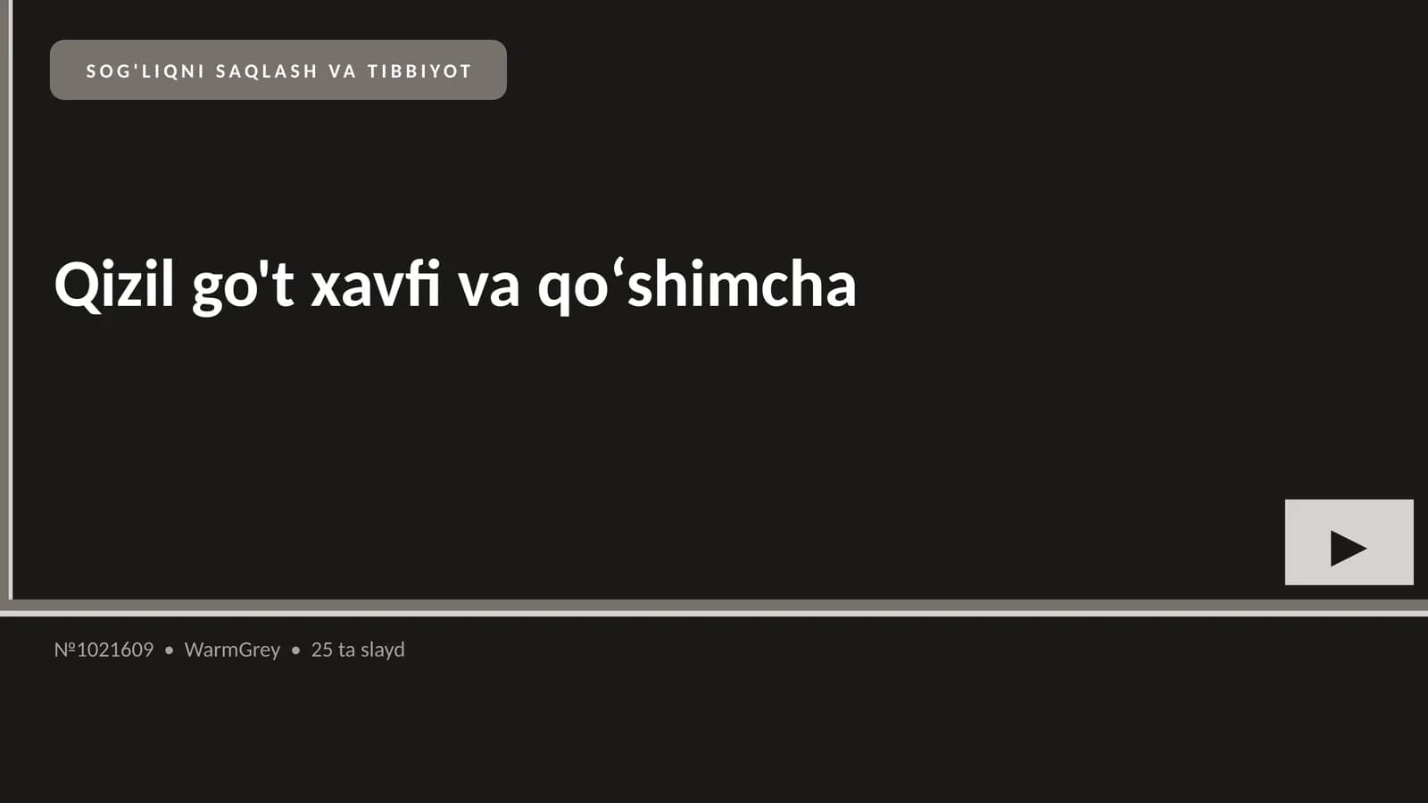 Qizil go't xavfi va qoʻshimcha