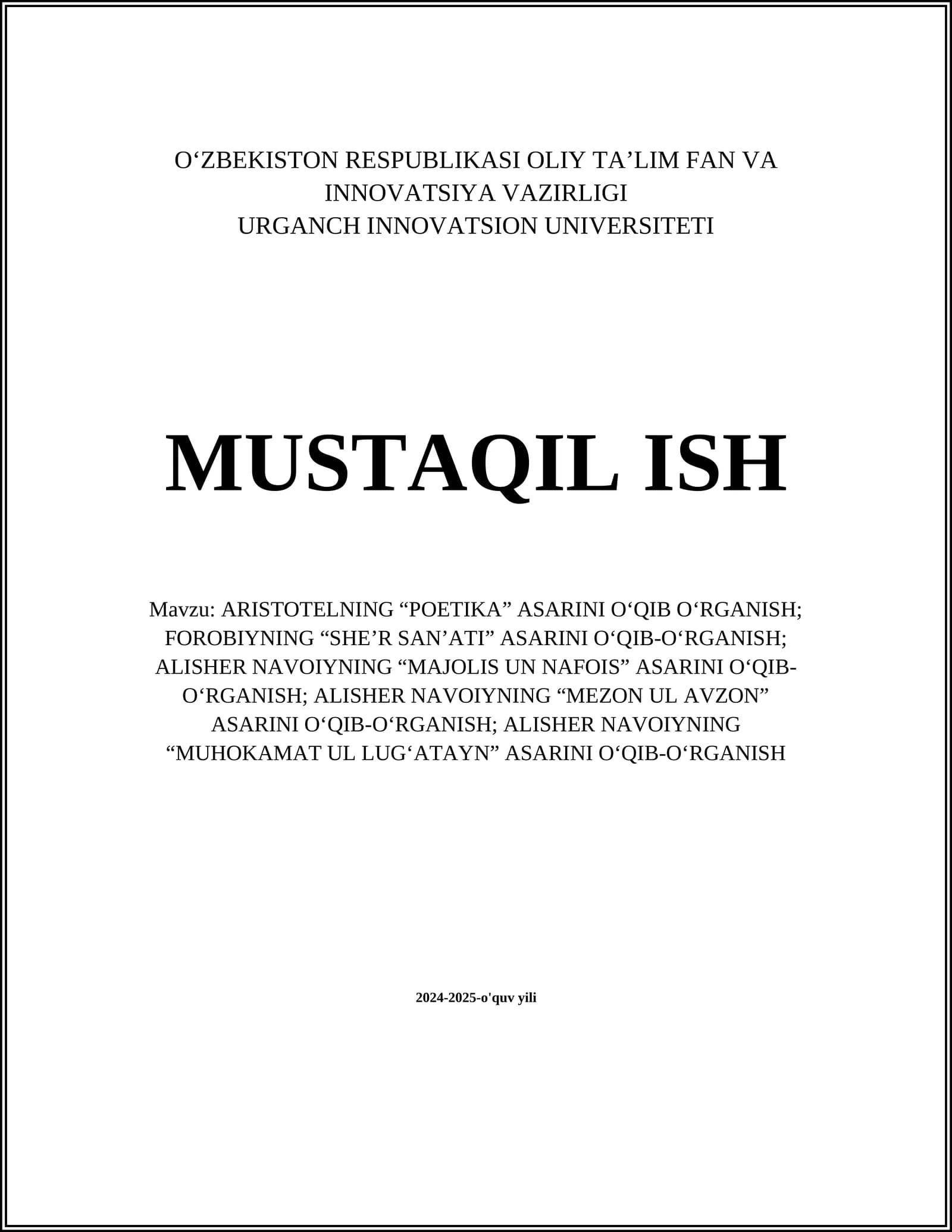 ARISTOTELNING “POETIKA” ASARINI O‘QIB O‘RGANISH