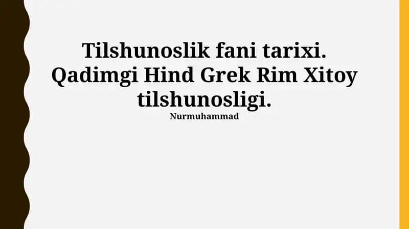 Qadimgi Yunon tilshunosligi