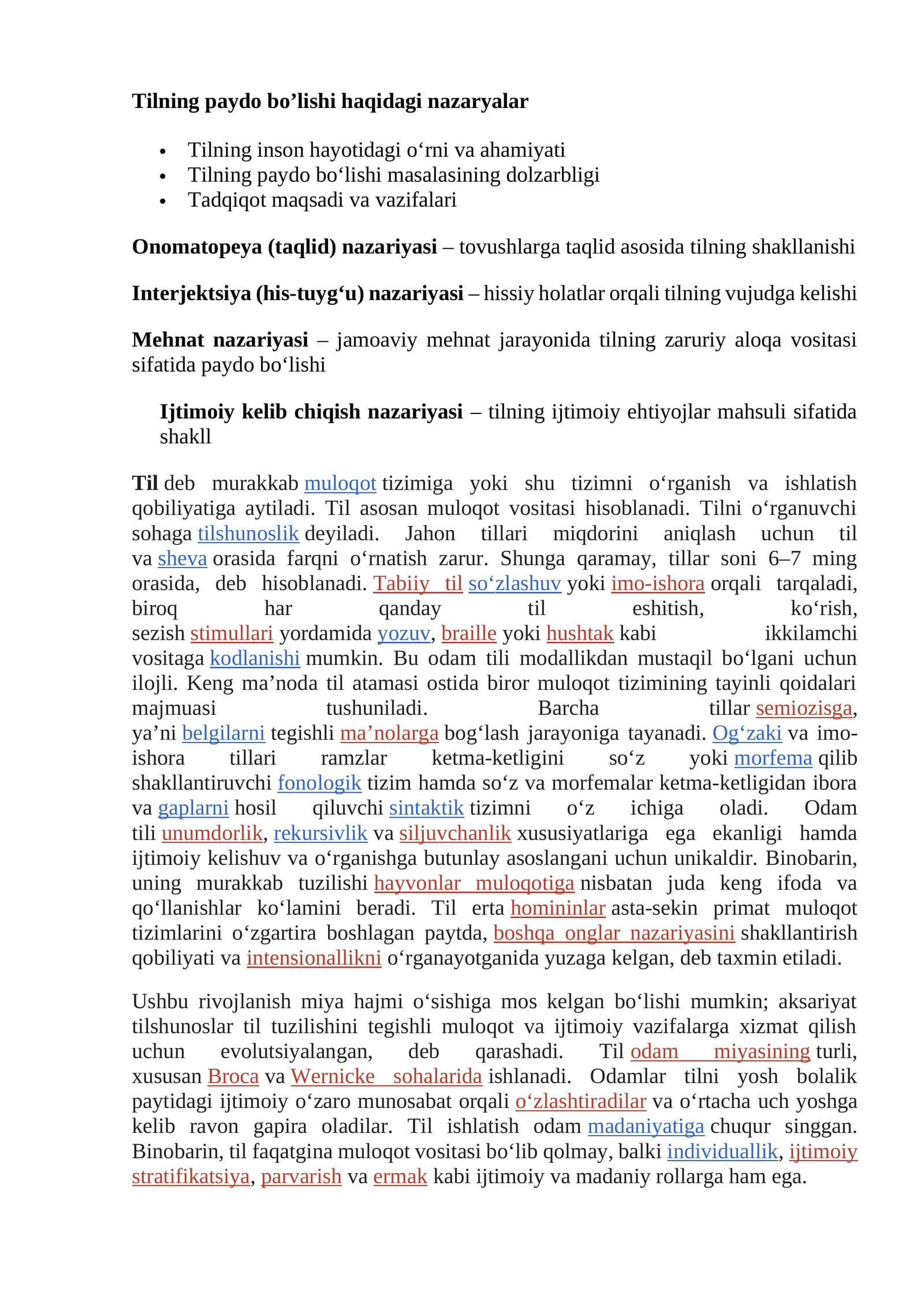 Tilning paydo bo’lishi haqidagi nazaryalar