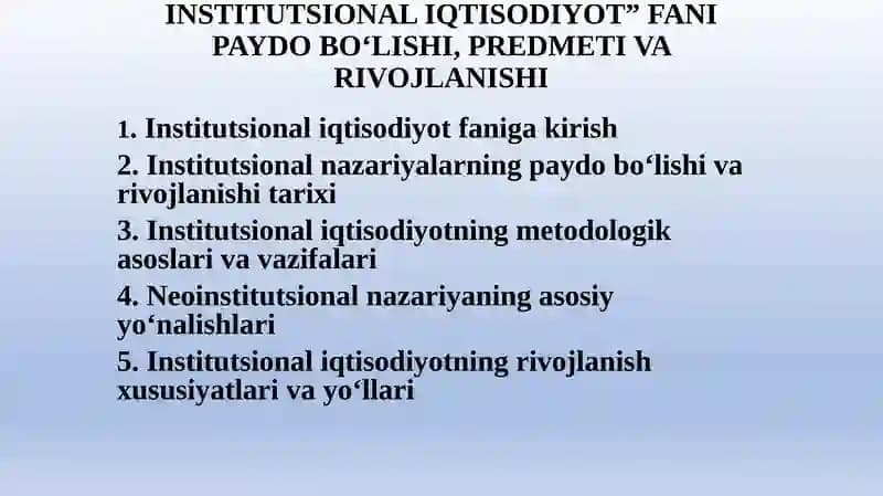 Institutsional iqtisodiyot