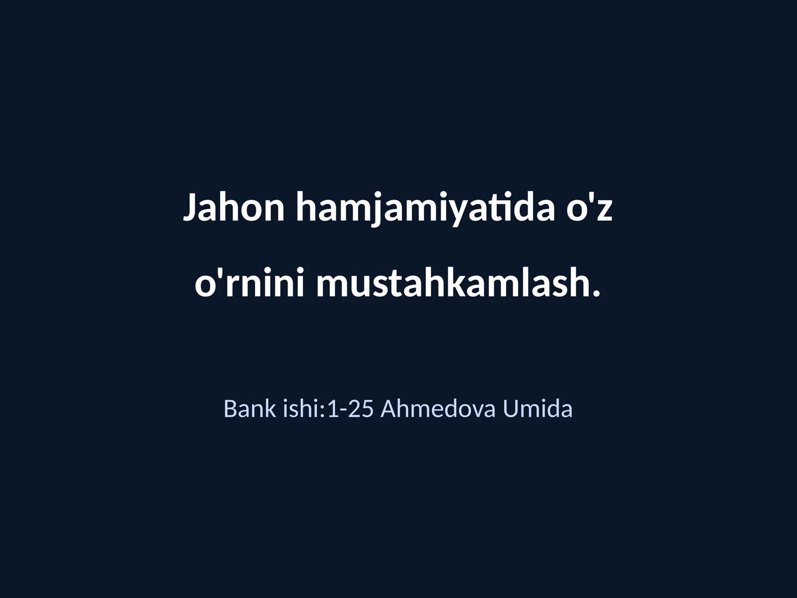 Global Raqobatbardoshlikni Oshirish