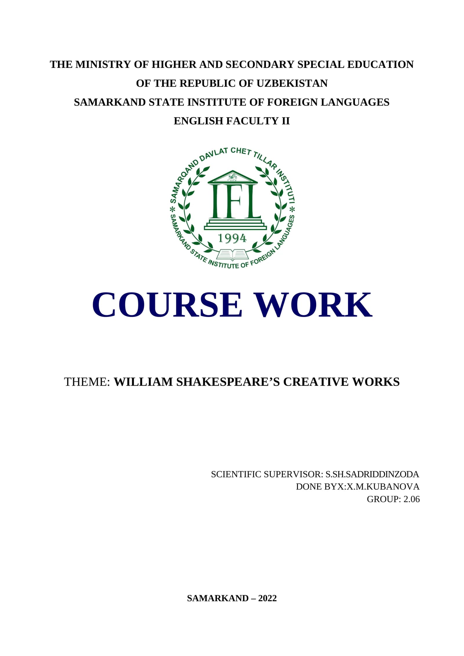 WILLIAM SHAKESPEARE’S CREATIVE WORKS