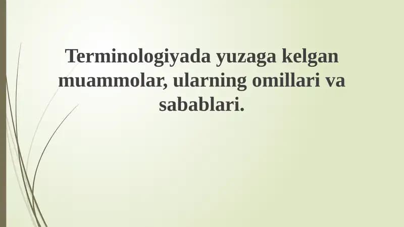 Terminologiyadagi muammolar