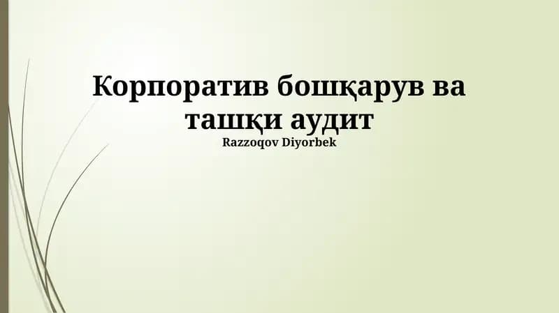 Korporativ boshqaruv
