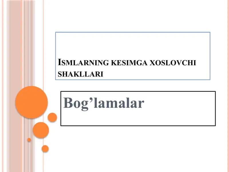 Bogʻlamalar