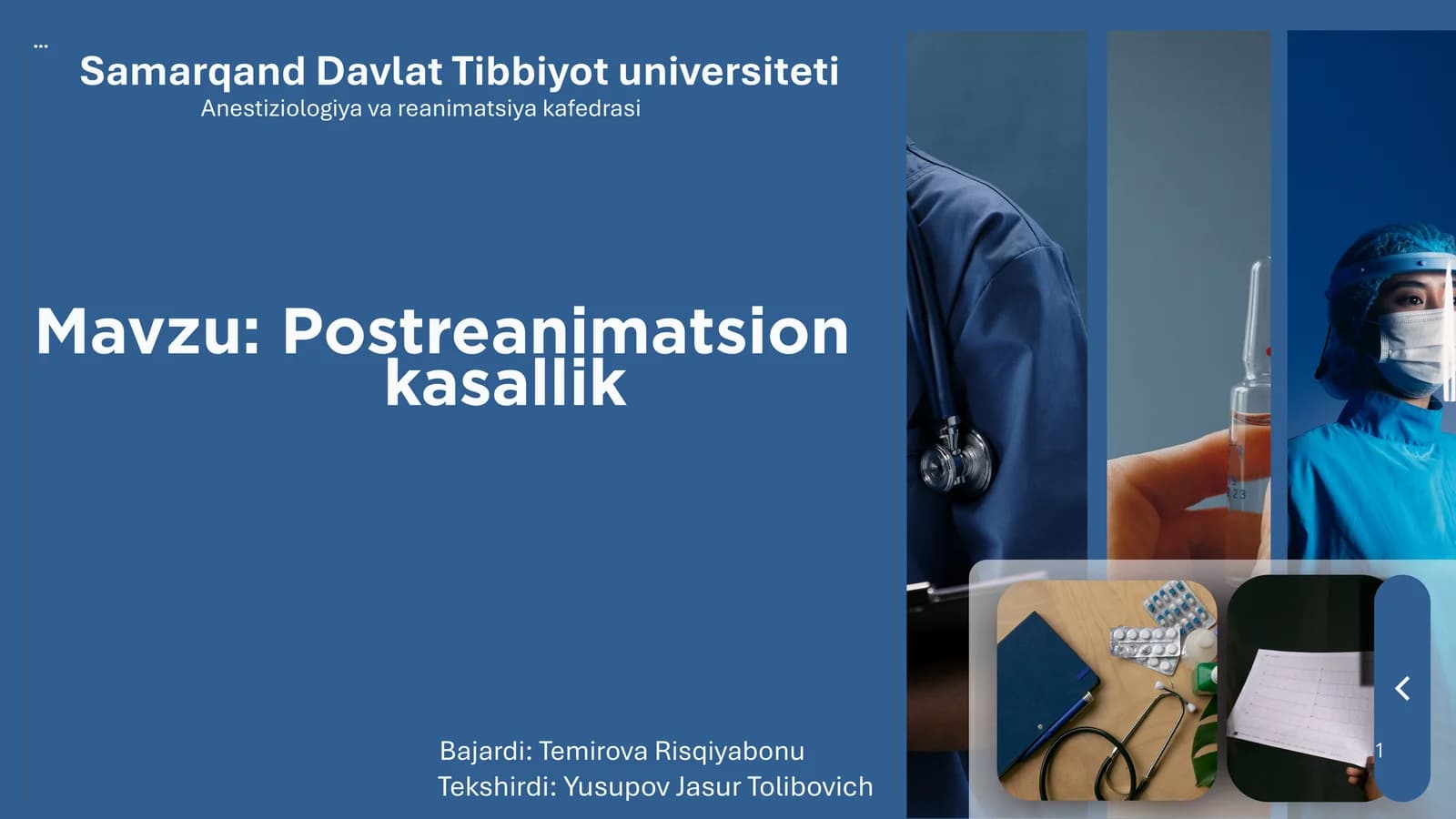 Postreanimatsion kasalliklar