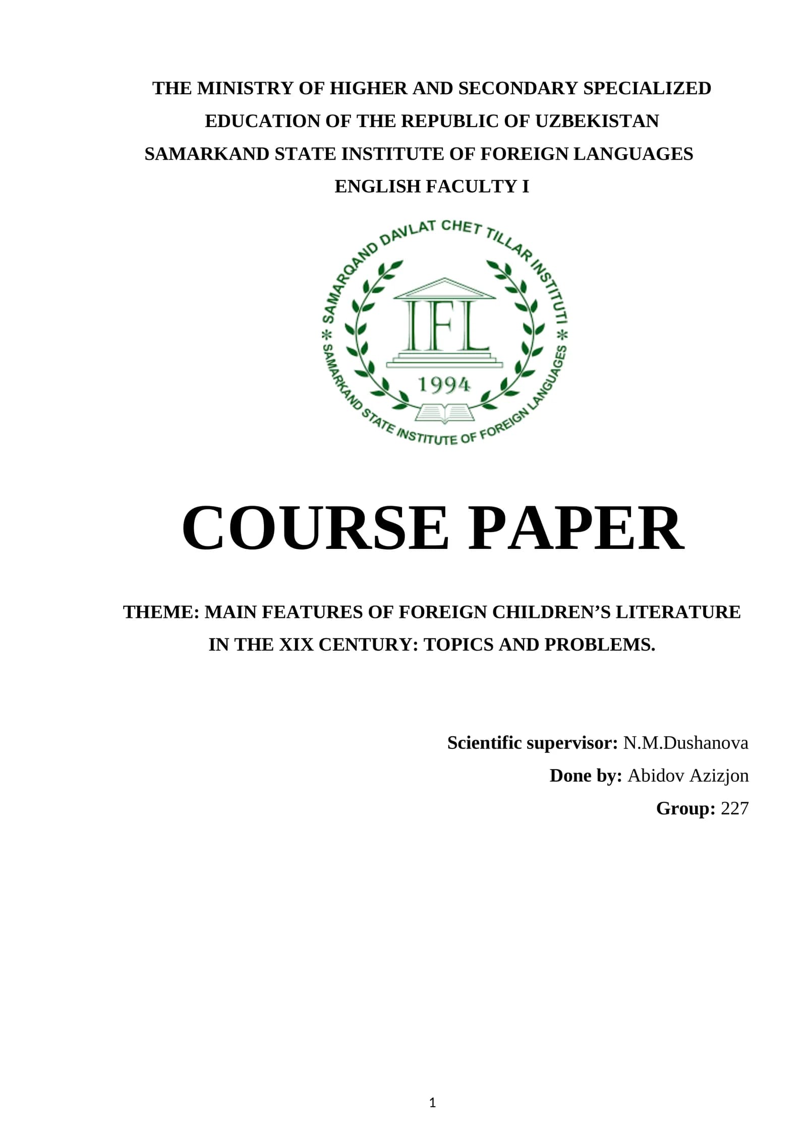 Course Paper on Main Features of Foreign Children’s Literature in the XIX Century