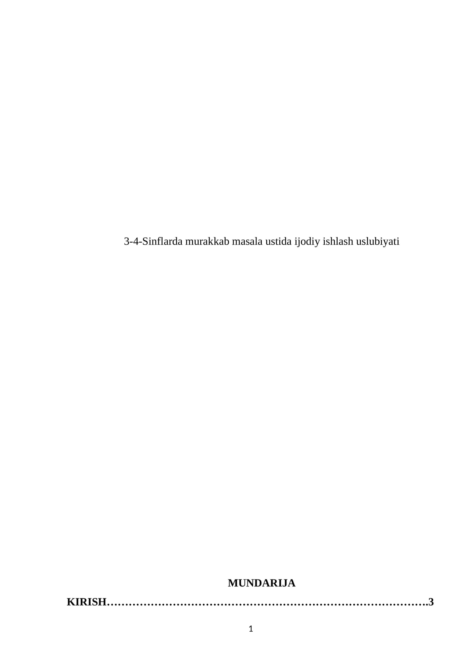 3-4-Sinflarda murakkab masala ustida ijodiy ishlash uslubiyati