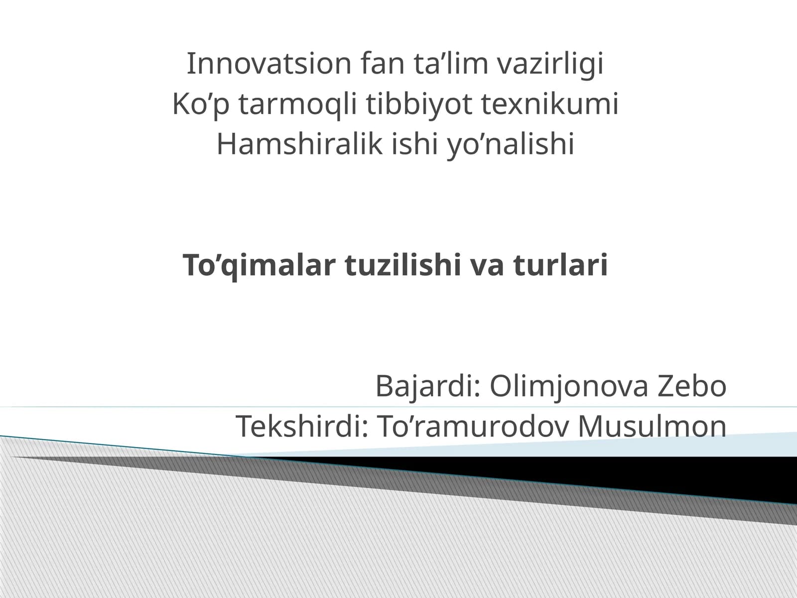 Ko’p tarmoqli tibbiyot texnikumi