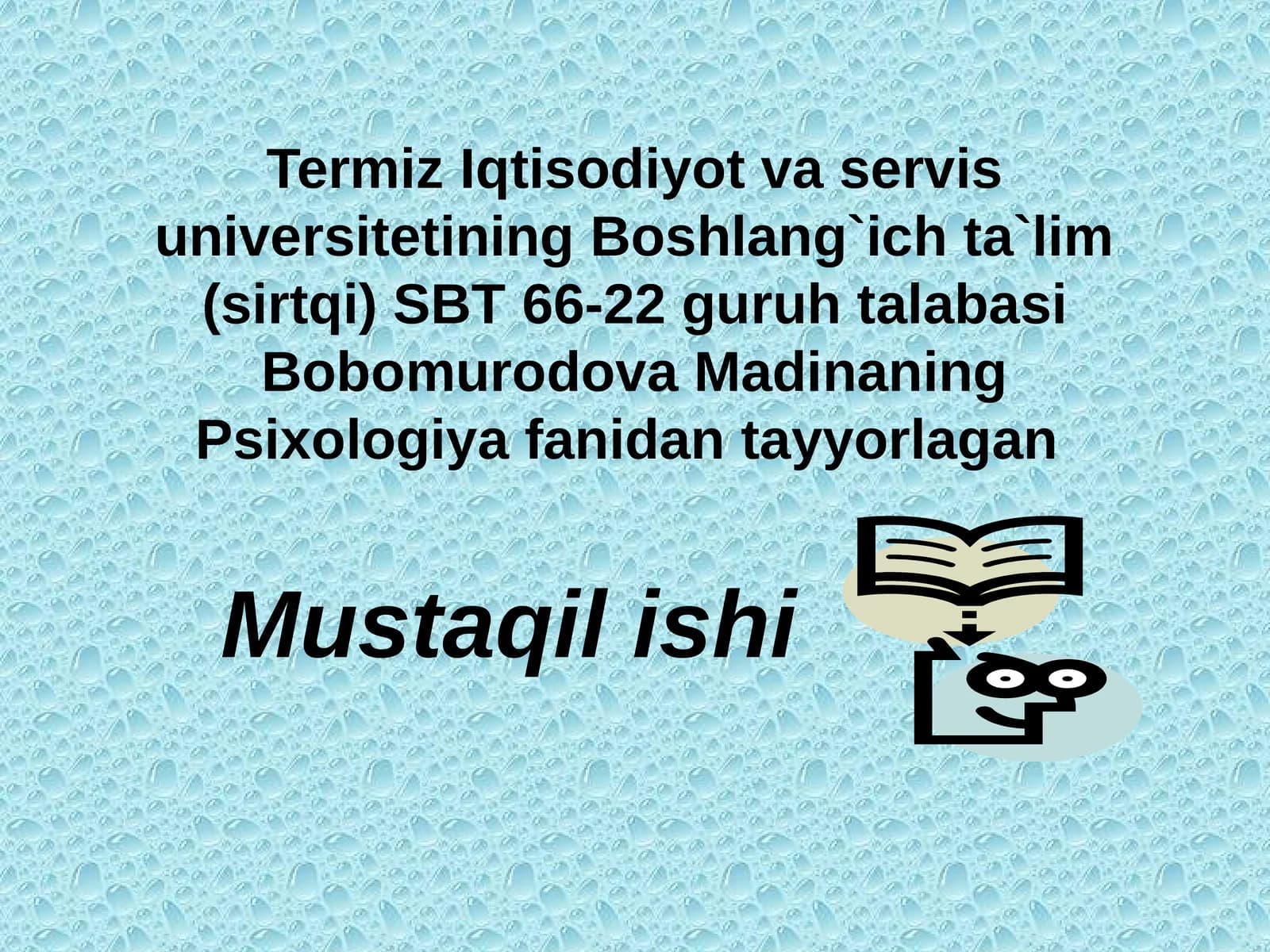 Idrok illuziyalari