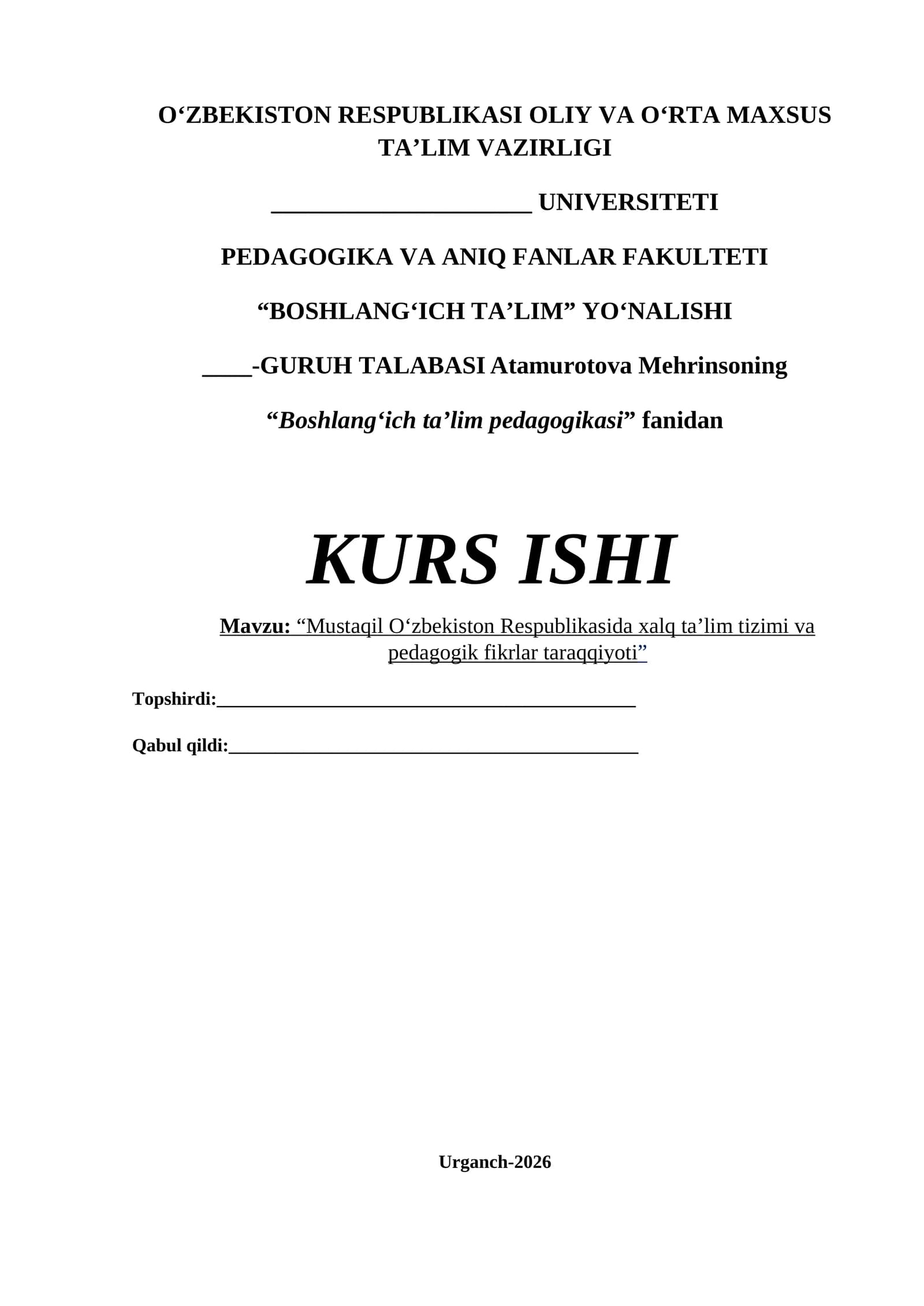 Boshlang‘ich ta’lim pedagogikasi