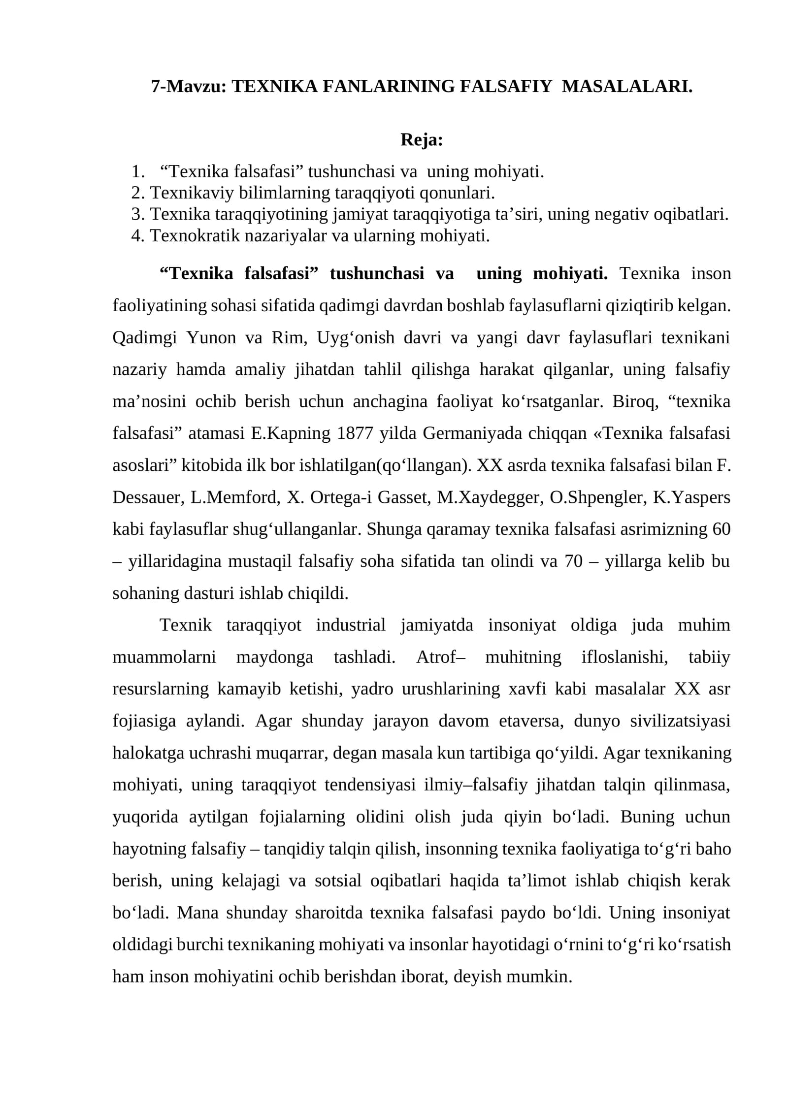 TEXNIKA FANLARINING FALSAFIY MASALALARI