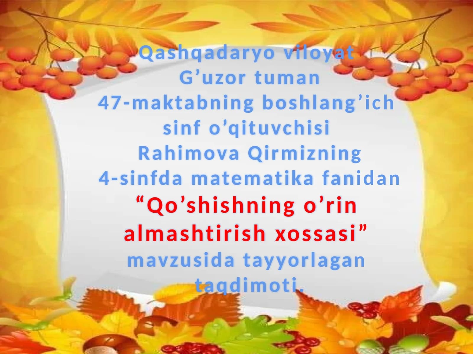 4-sinf Matematika Qo'shishning o'rin almashtirish xossasi dars ishlanma