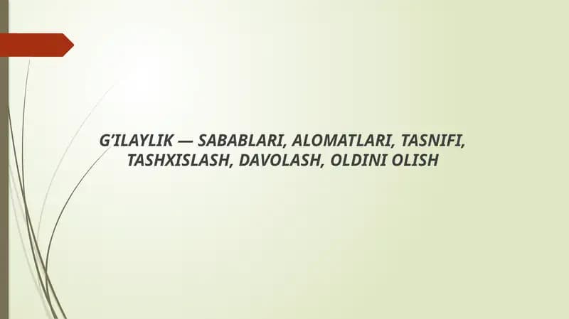G'ilaylik