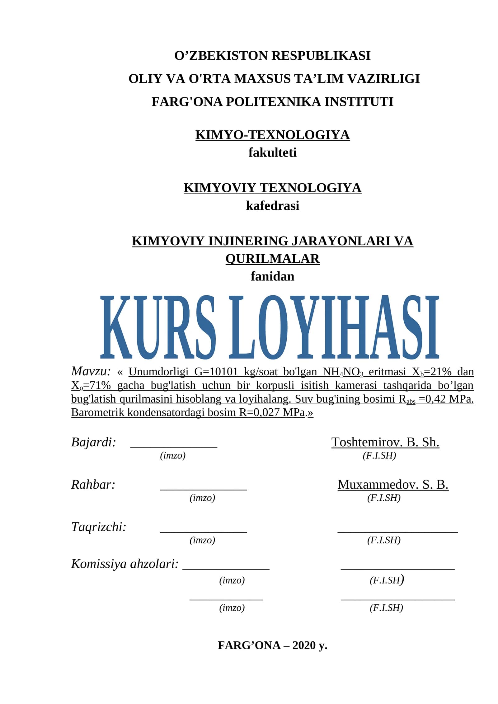 Isitish kamerasi