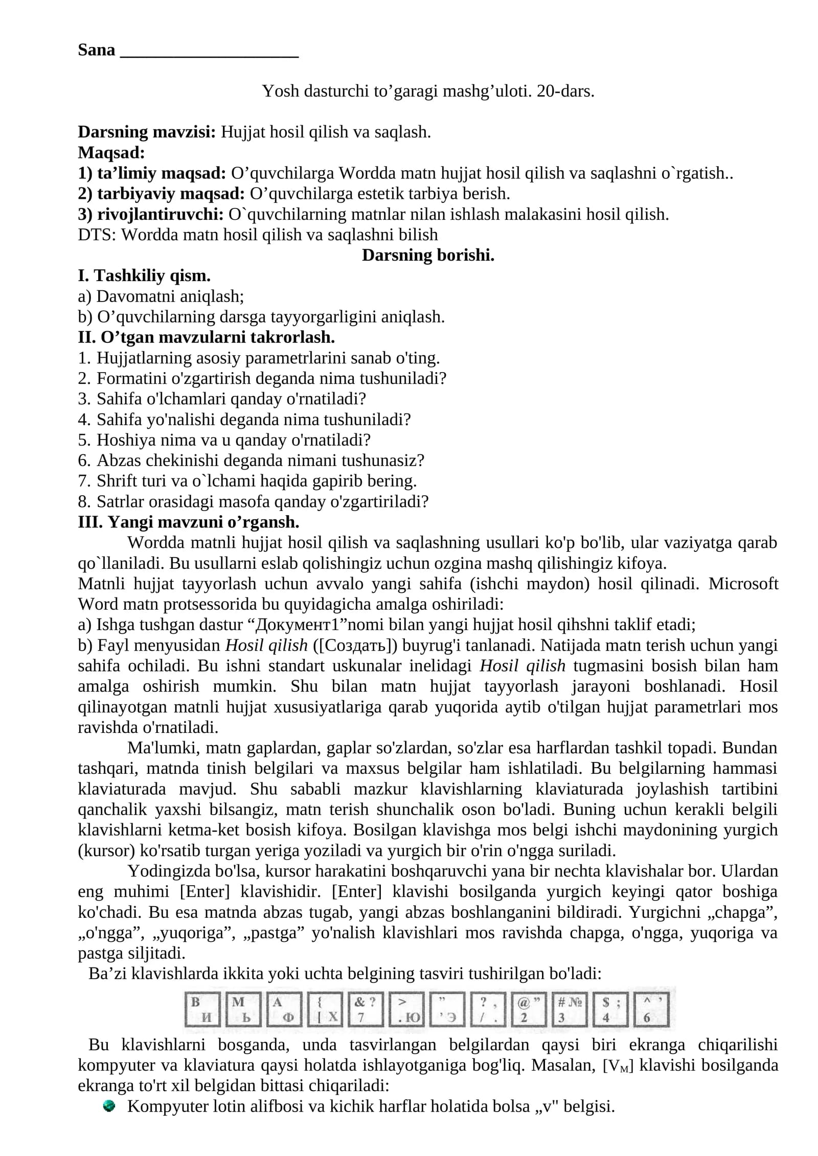 Yosh dasturchi to’garagi mashg’uloti