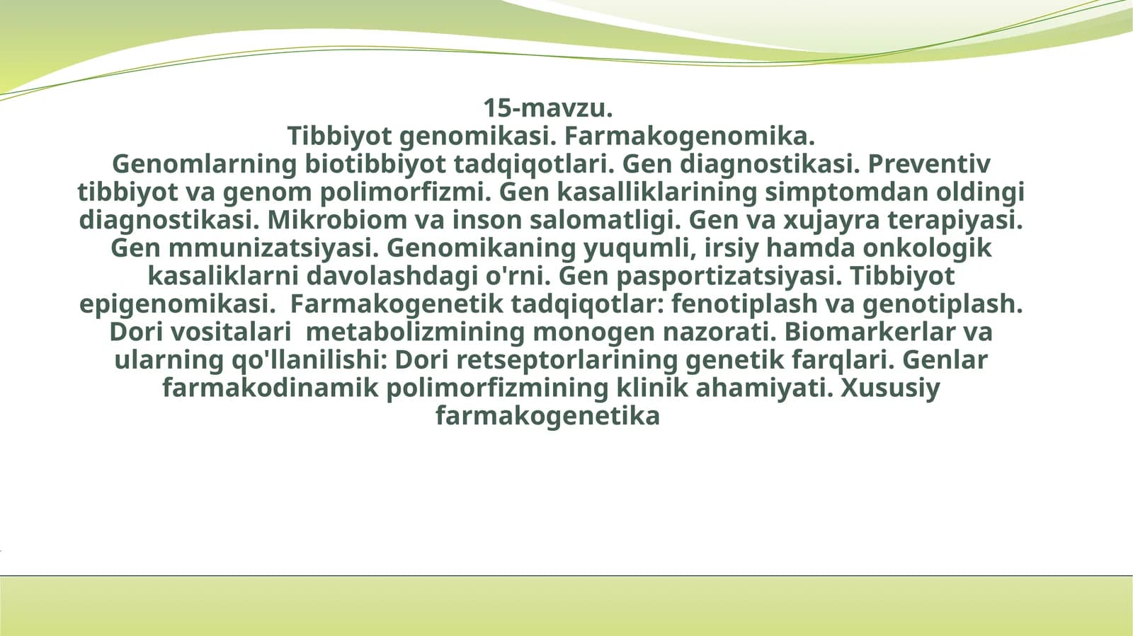 Tibbiyotgenomikasi. Farmakogenomika