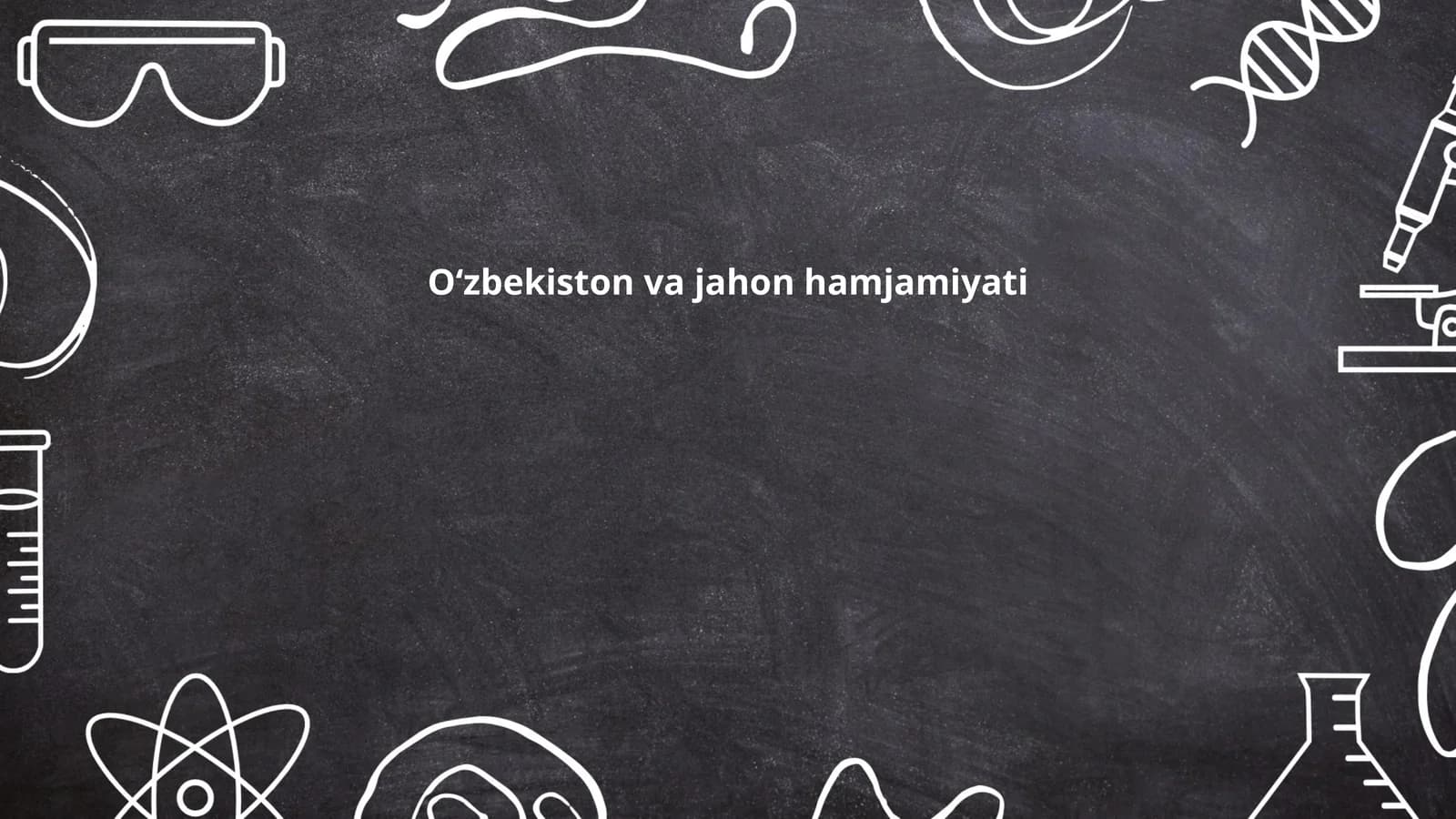Oʻzbekiston va jahon hamjamiyati