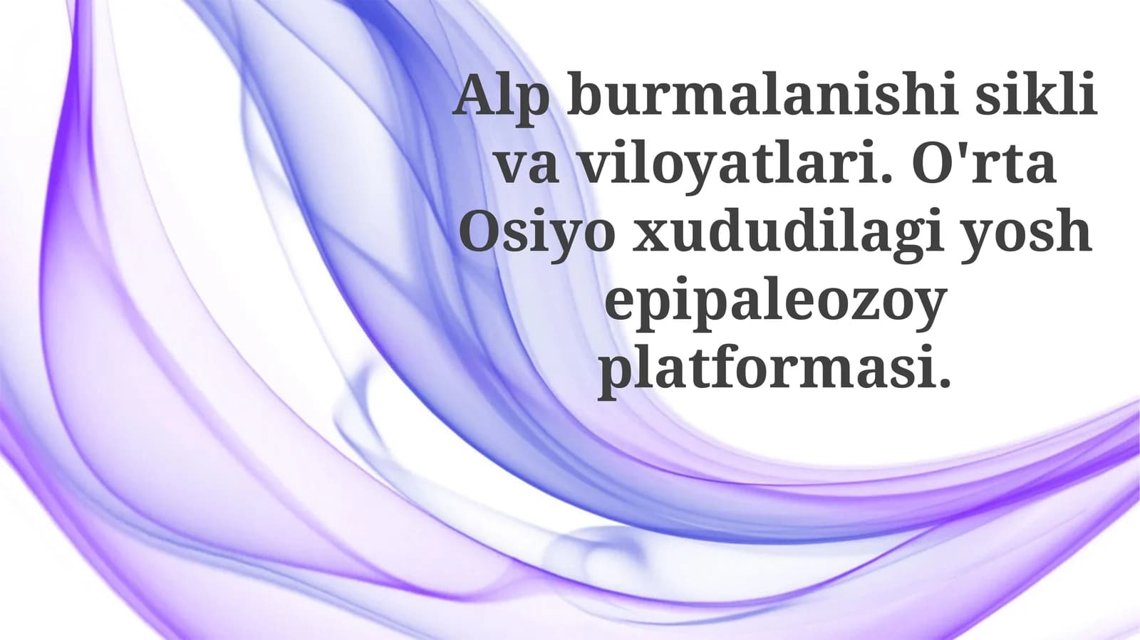 Alpburmalanish isikli vaviloyatlari
