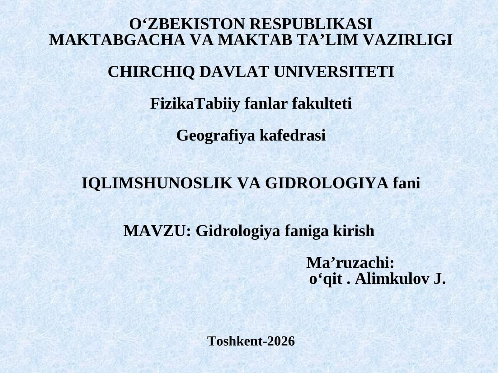 Gidrologiya faniga kirish