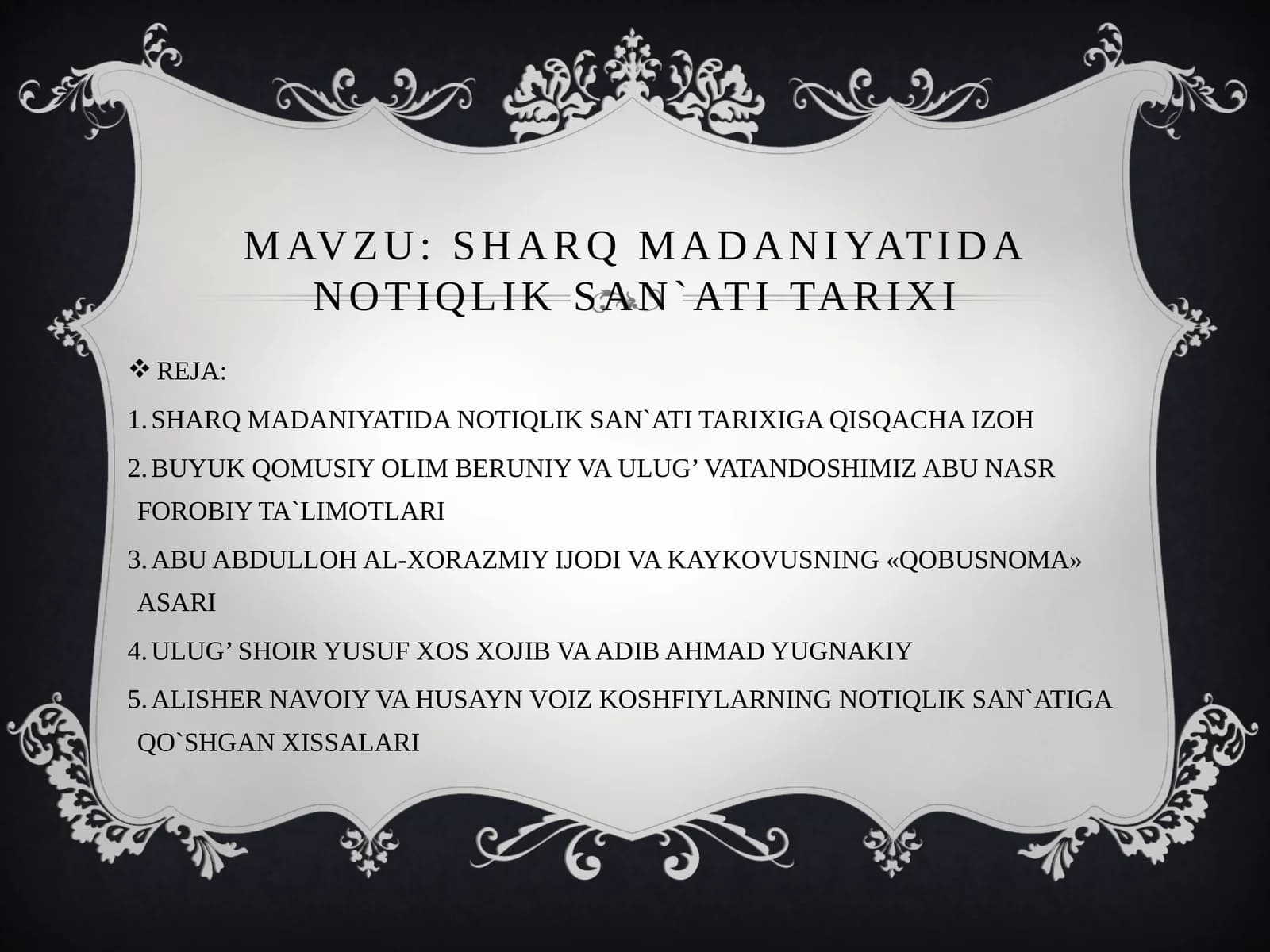 SHARQ MADANIYATIDA NOTIQLIK SAN`ATI TARIXI