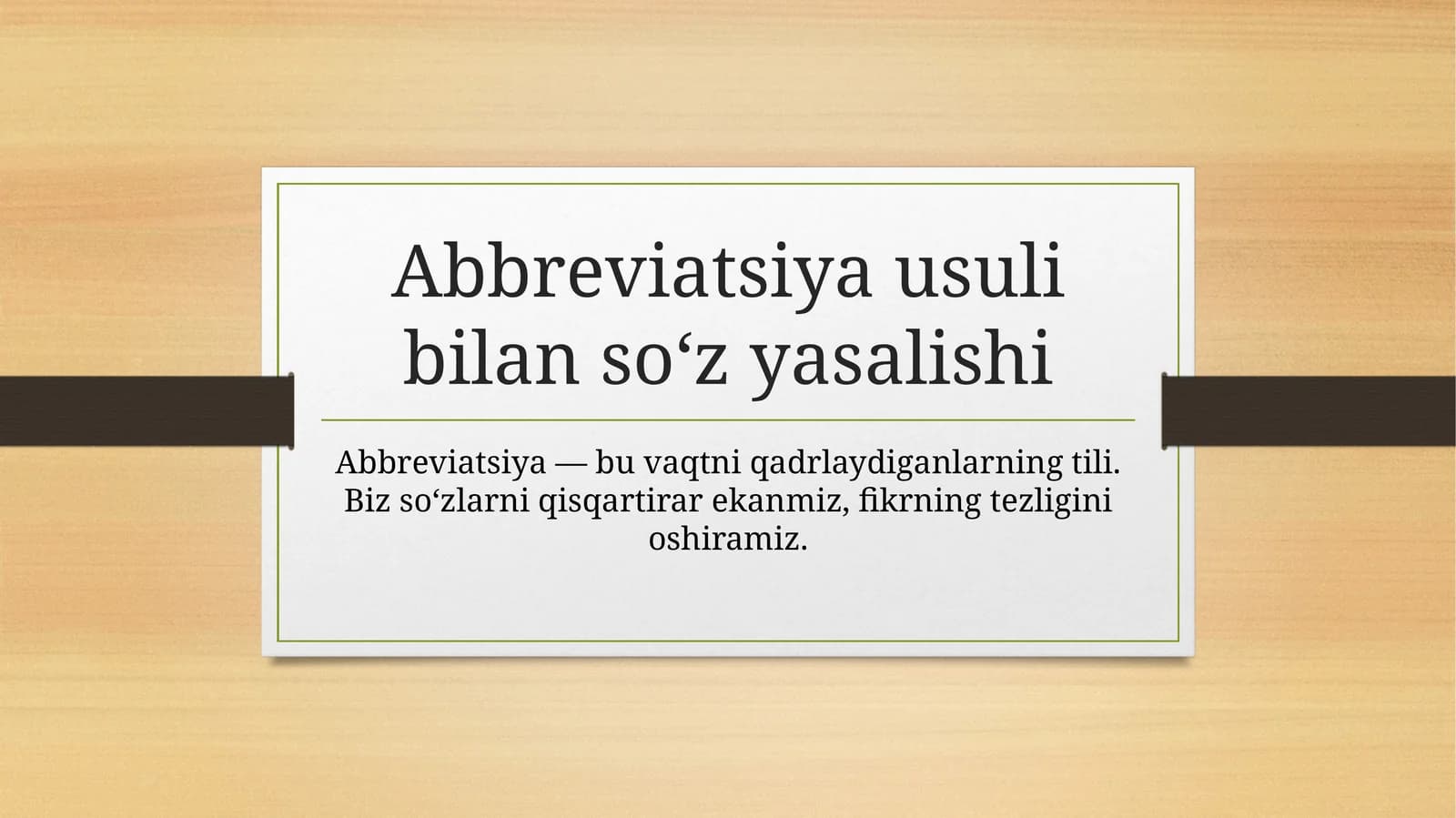 Abbreviatsiya usuli bilan so‘z yasalishi