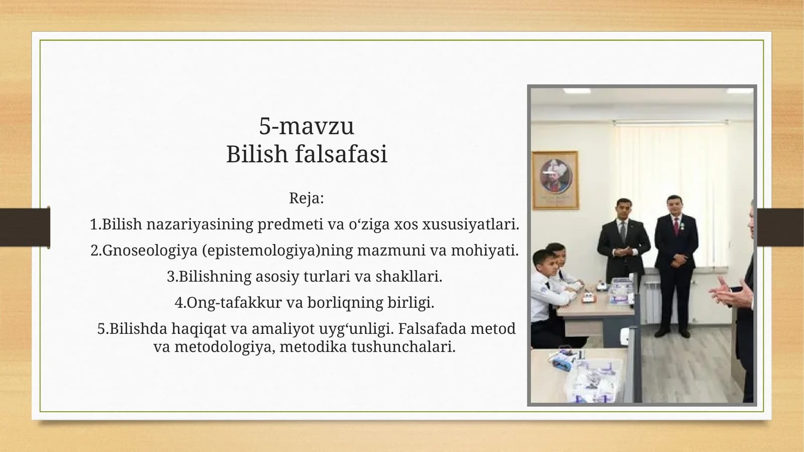 5-mavzuBilish falsafasi
