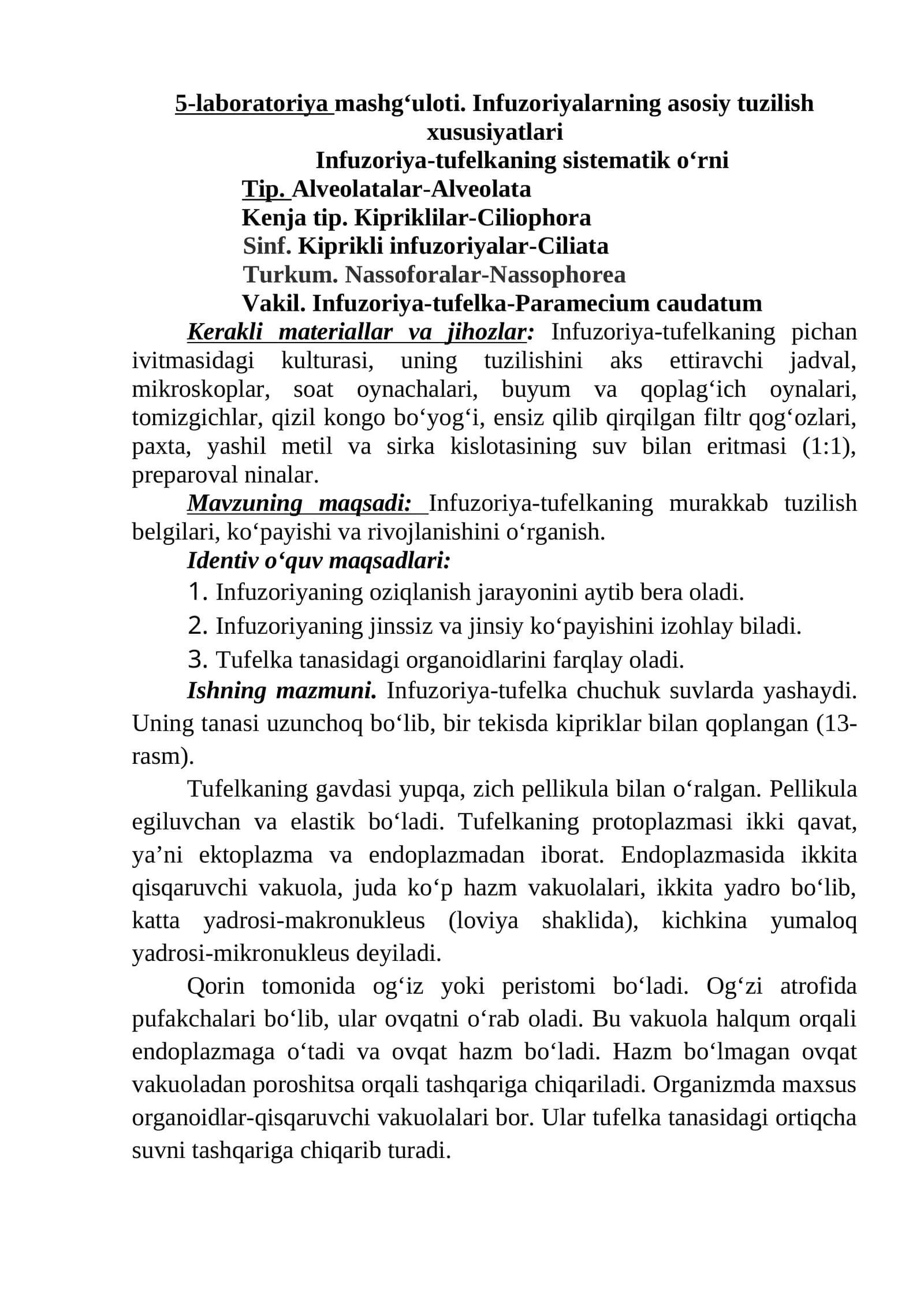 Infuzoriya-Tufelka