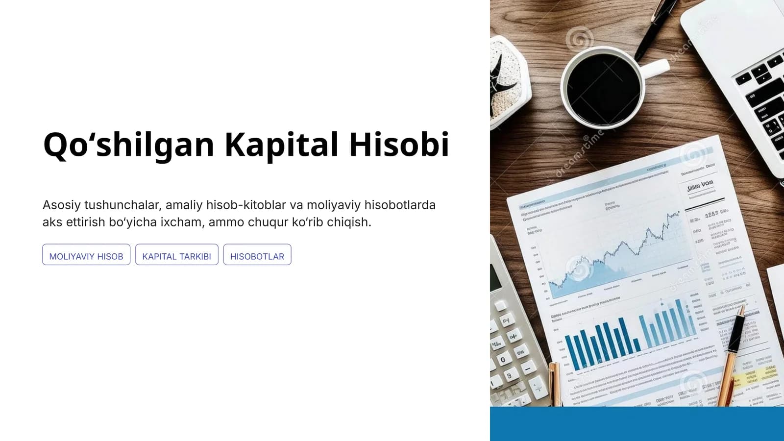 qoʻshilgan kapital hisobi