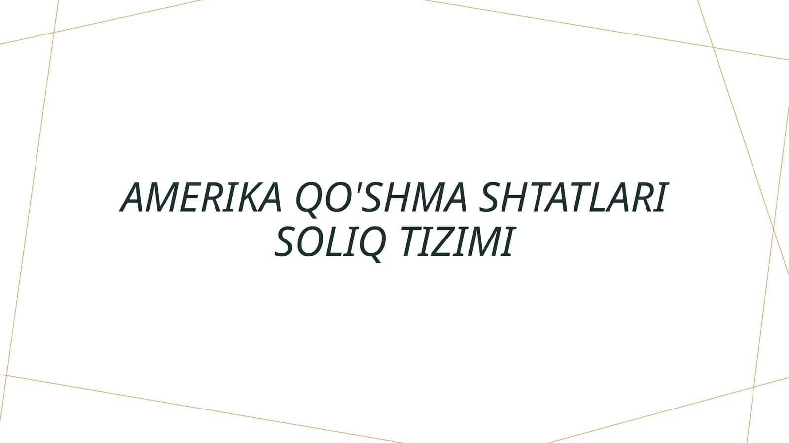 Amerika Qo'shma Shtatlari soliq tizimi