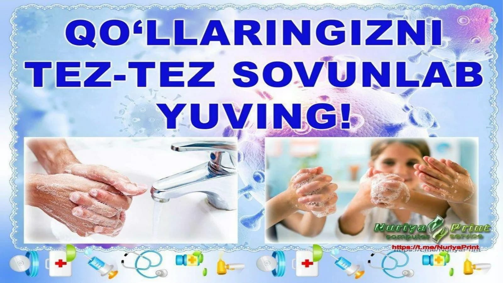 Xatolar ustida ishlash