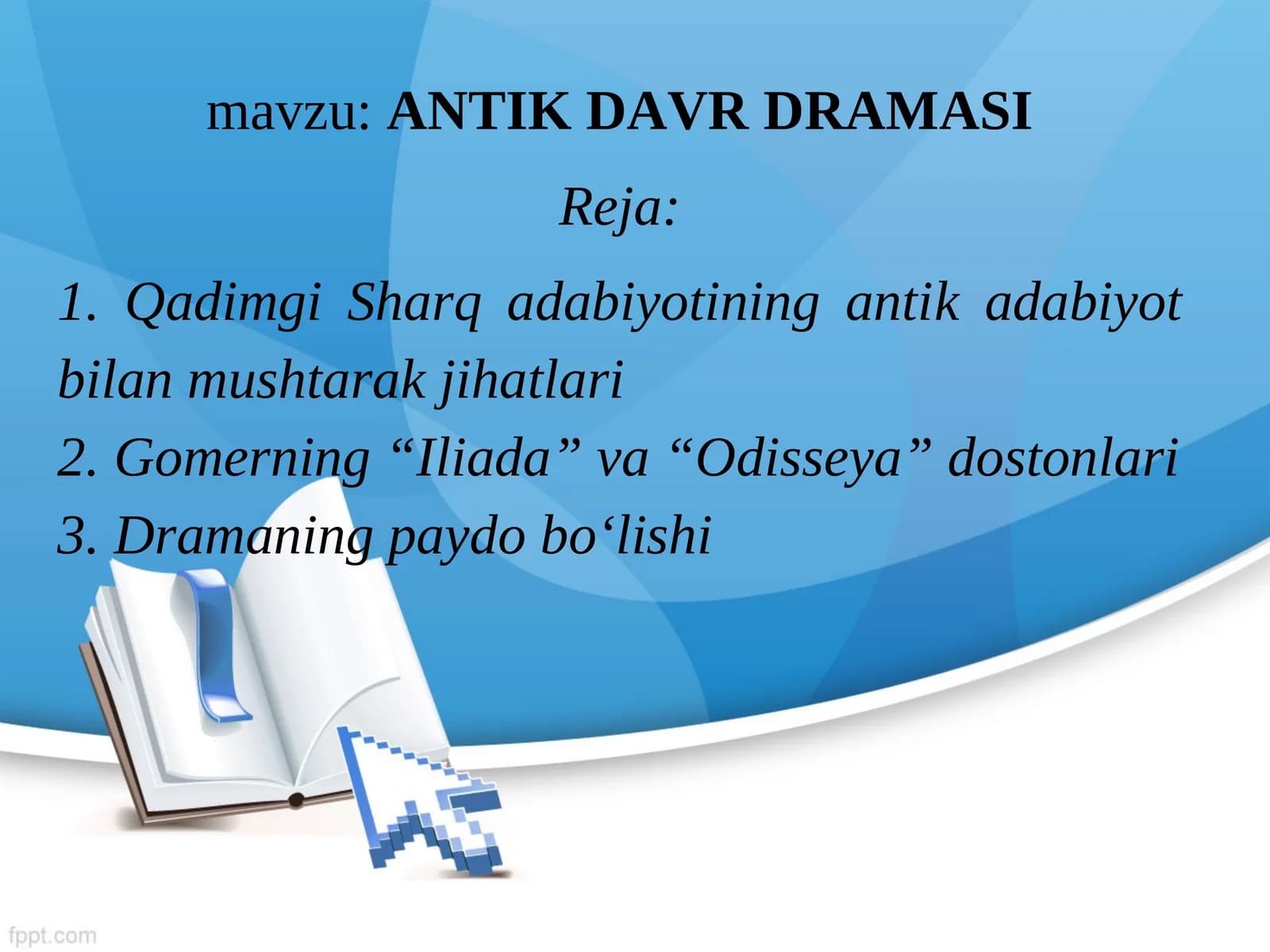 ANTIK DAVR DRAMASI