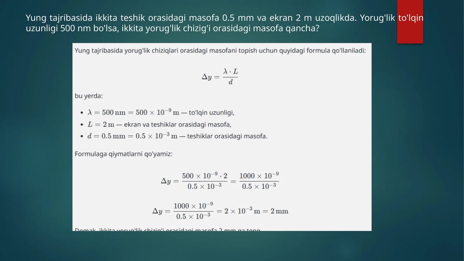 Yorug'lik Interferensiyasi Masalasi