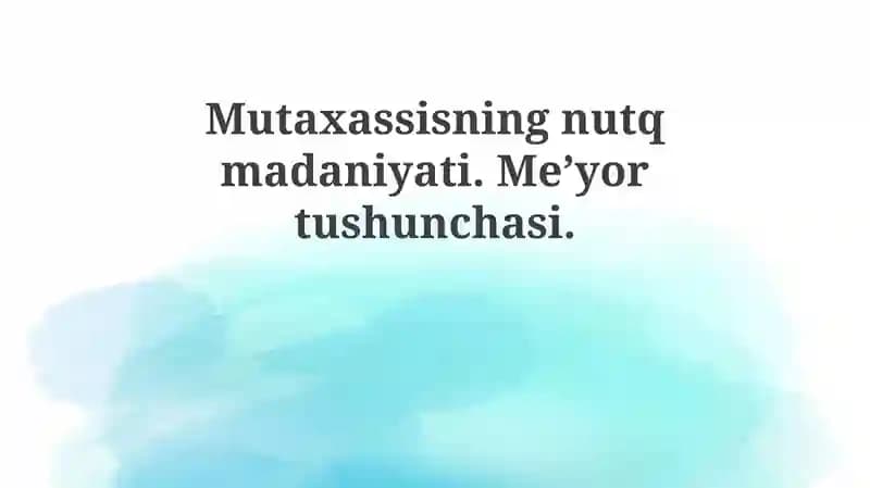 Mutaxassis nutq madaniyati