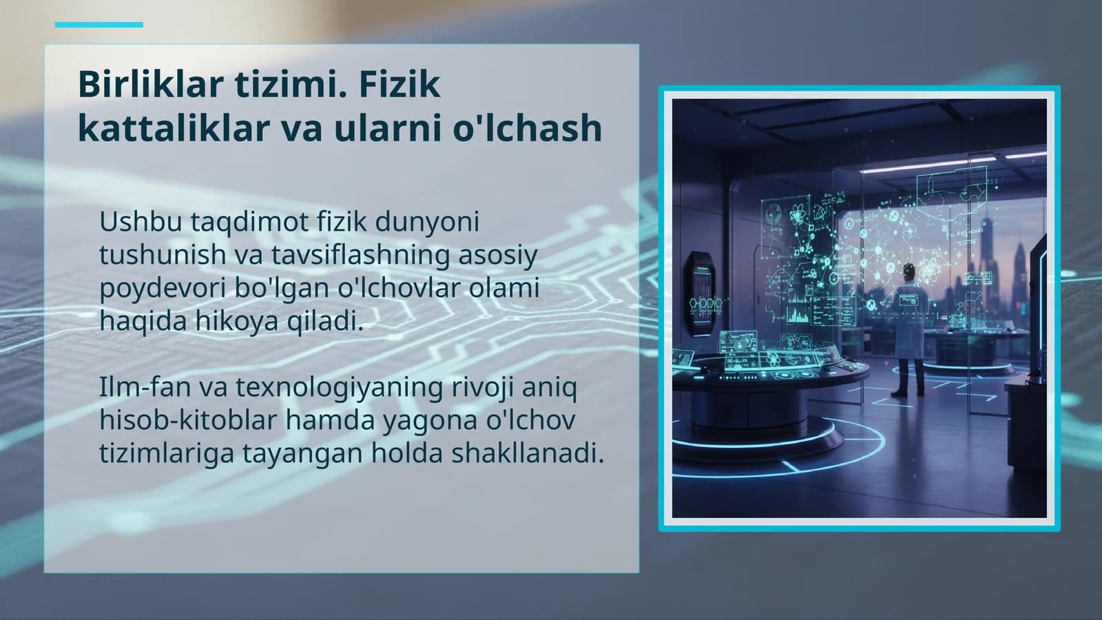 Fizik kattaliklar va ularni o'lchash