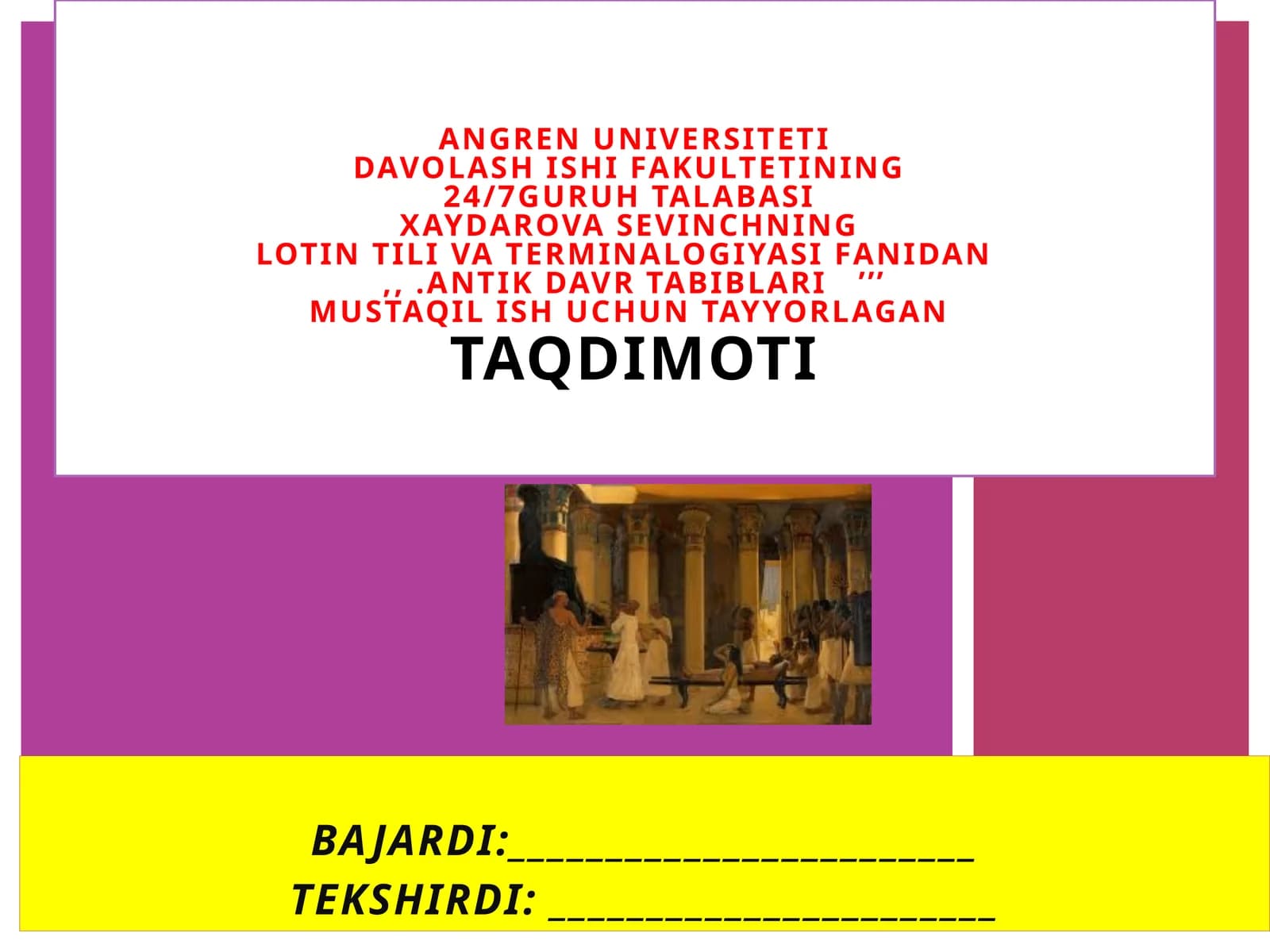 Antik davr tabiblari