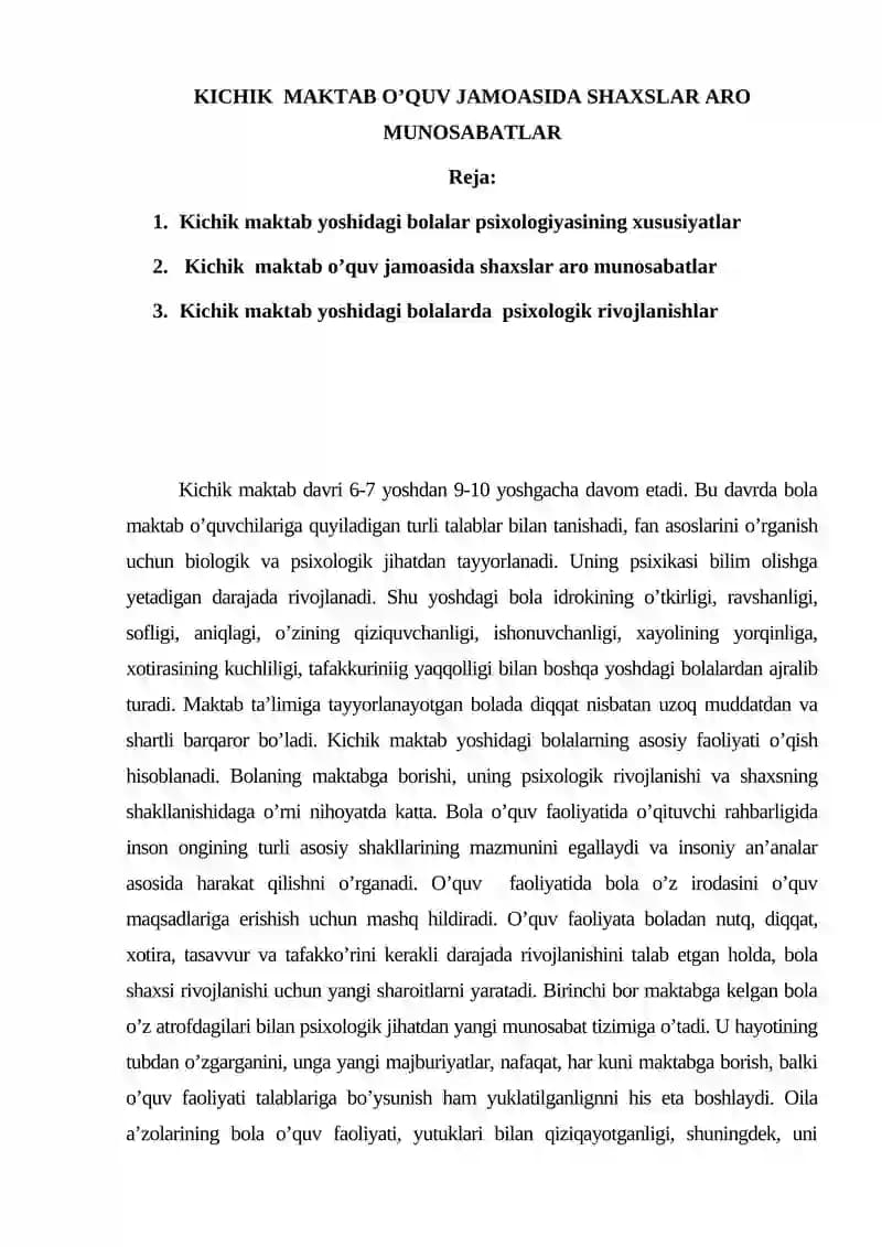 Kichik maktab o’quv jamoasida shaxslar aro munosabatlar