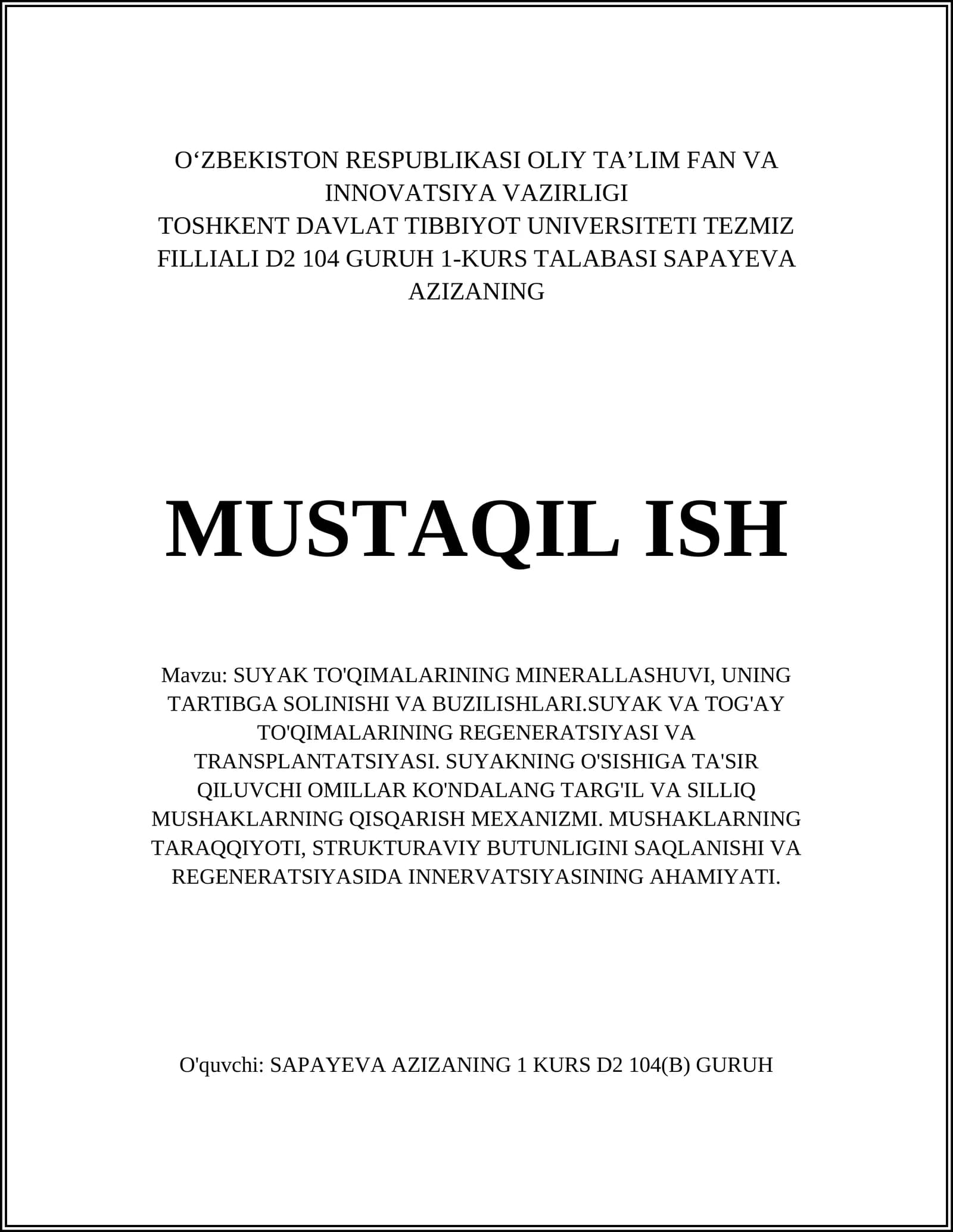 SUYAK TO'QIMALARINING MINERALLASHUVI