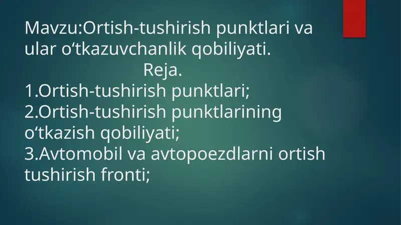 Ortish-tushirish punktlari