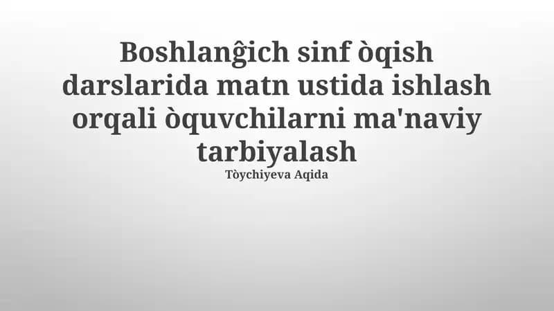 Boshlanĝich sinf òqish darslari