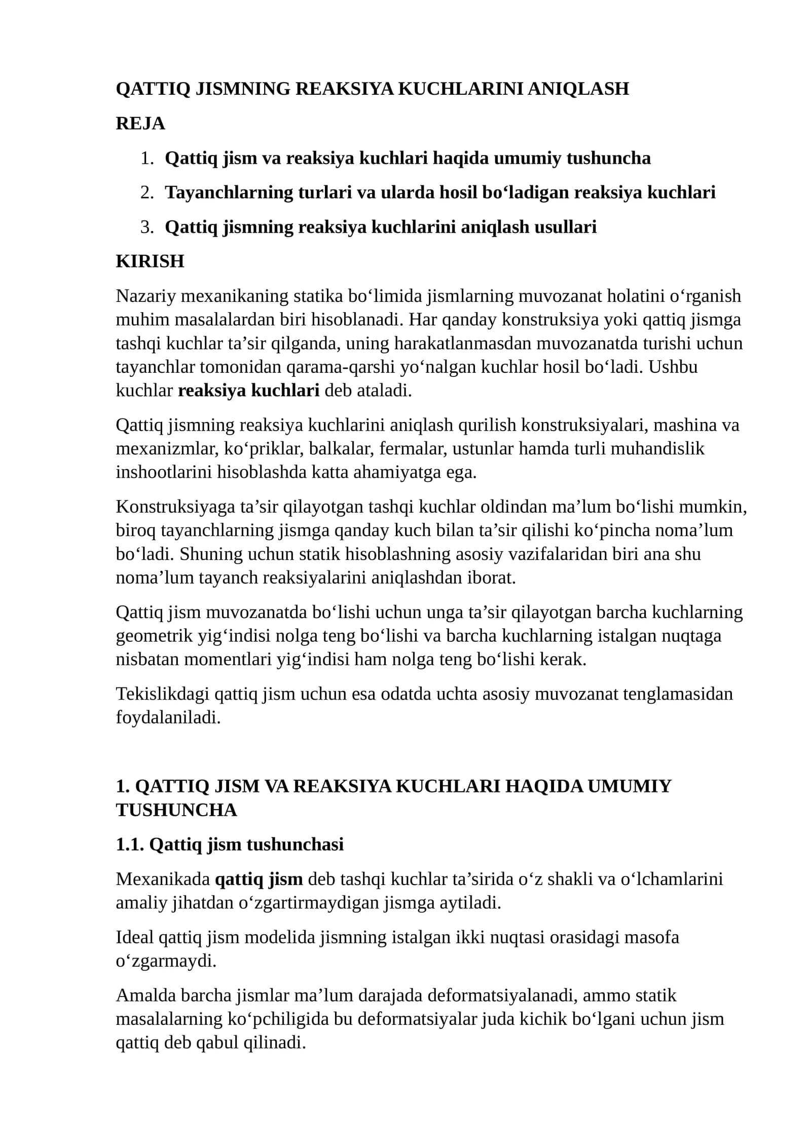 QATTIQ JISMNING REAKSIYA KUCHLARINI ANIQLASH