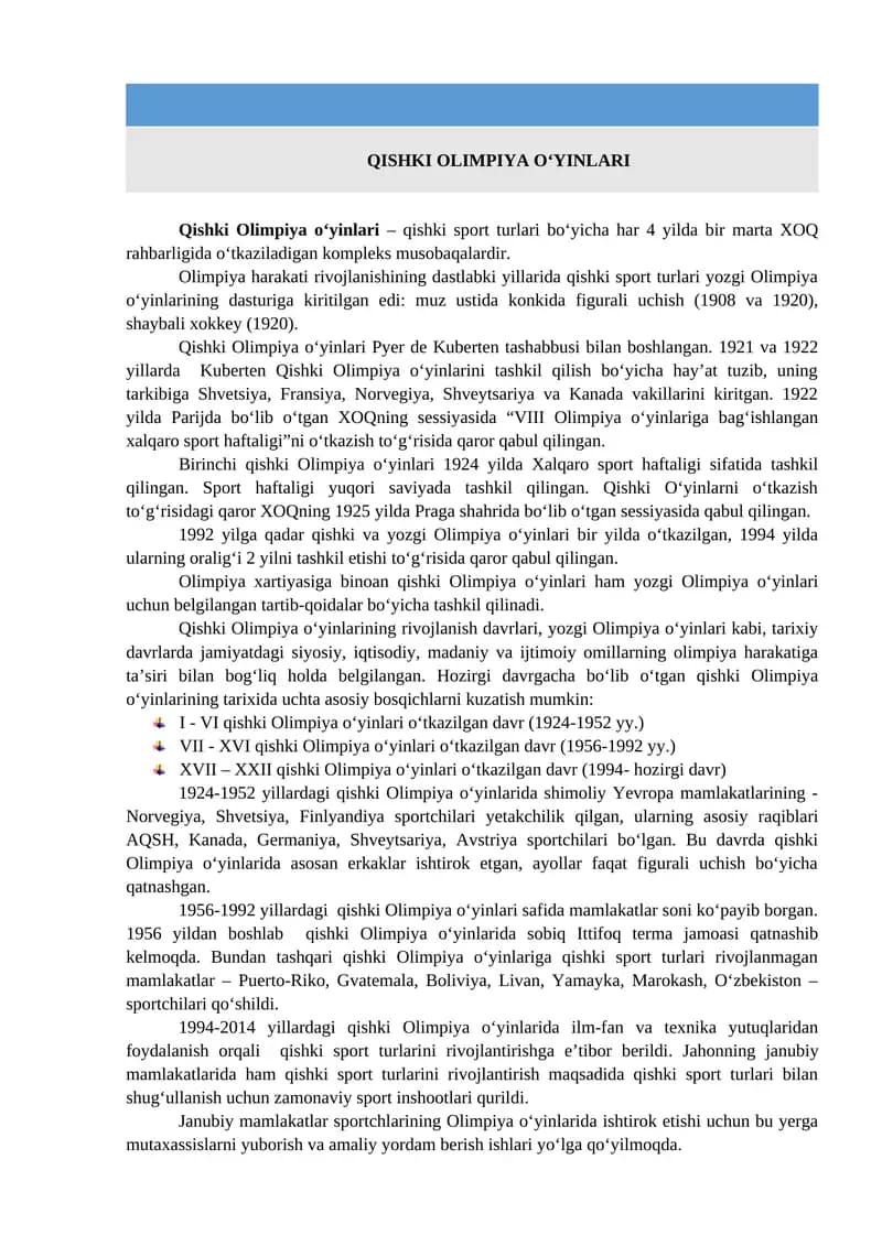 QISHKI OLIMPIYA O‘YINLARI